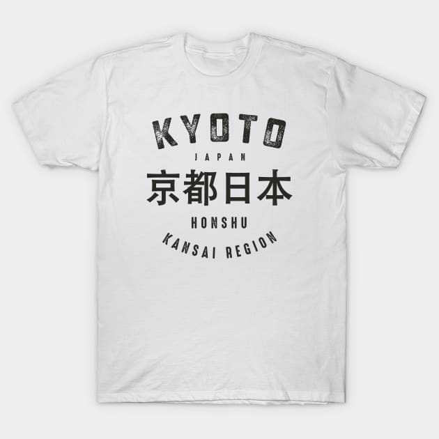 VINTAGE KYOTO JAPAN BLACK T-Shirt by AgakLaEN